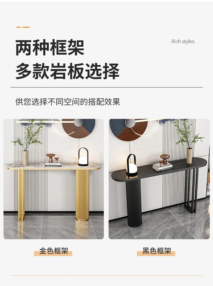 Entry Tables Modern Living Room Furniture