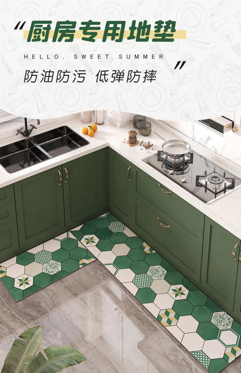 Floor Mat Carpets, Non-slip, Various Sizes, Patterns