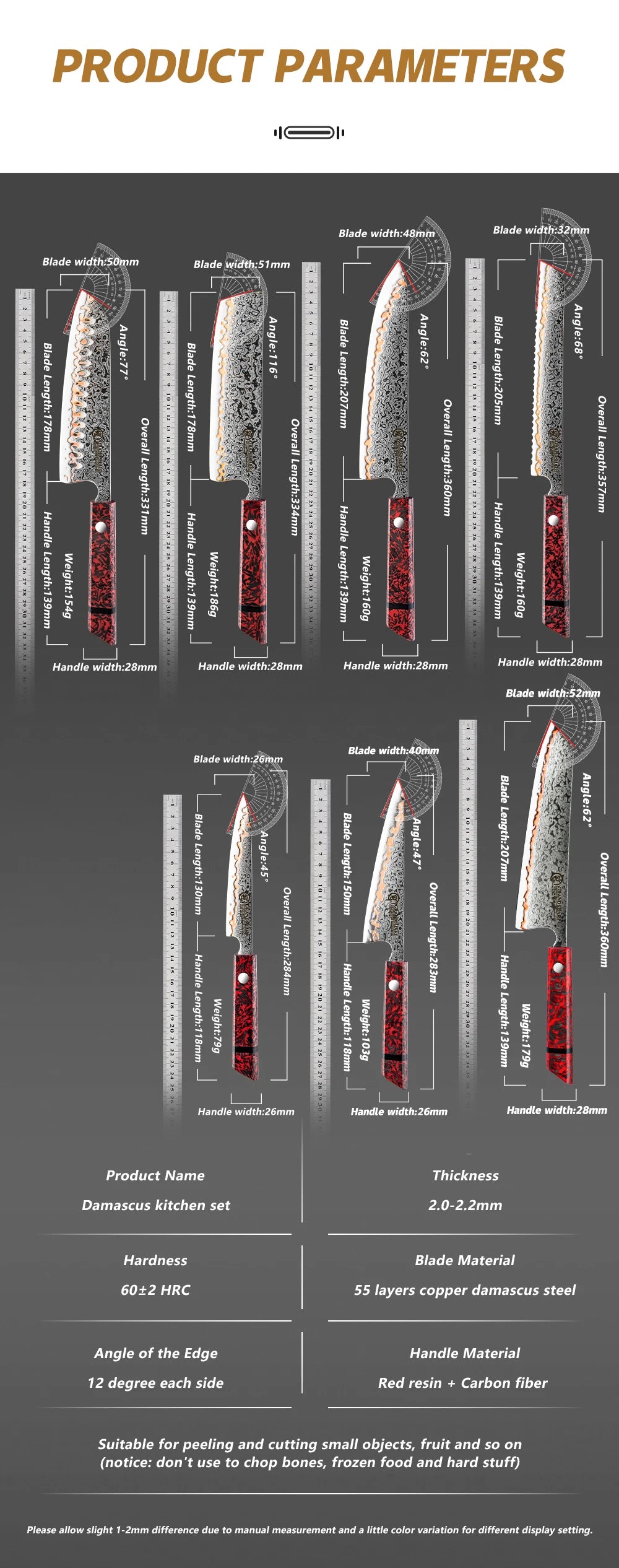 1-7PCS 55 Layers Copper Damascus Steel Chef Knife