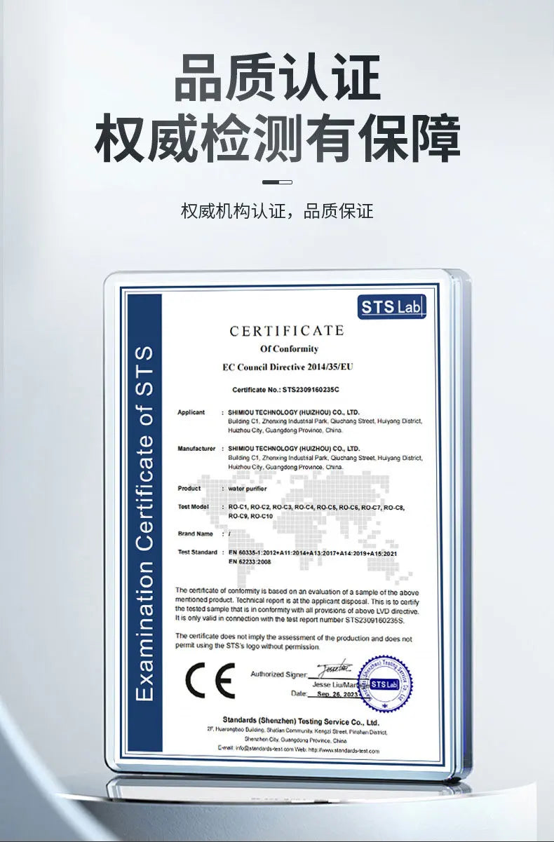 Reusable, Filter System, High Flow, Straight UF Filters