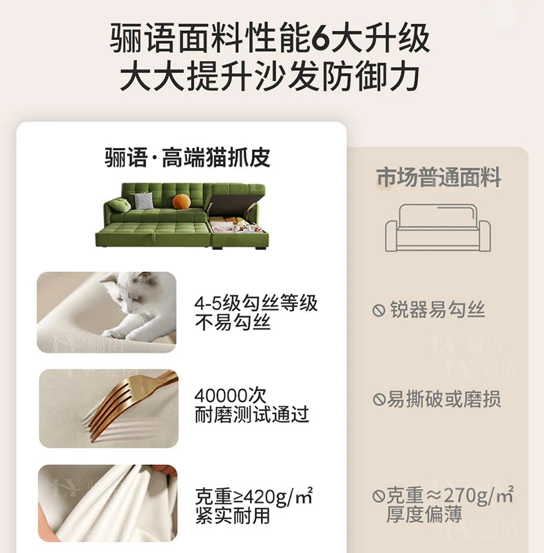 Modular Individual Sofa, Bed Convertible, Pull Out