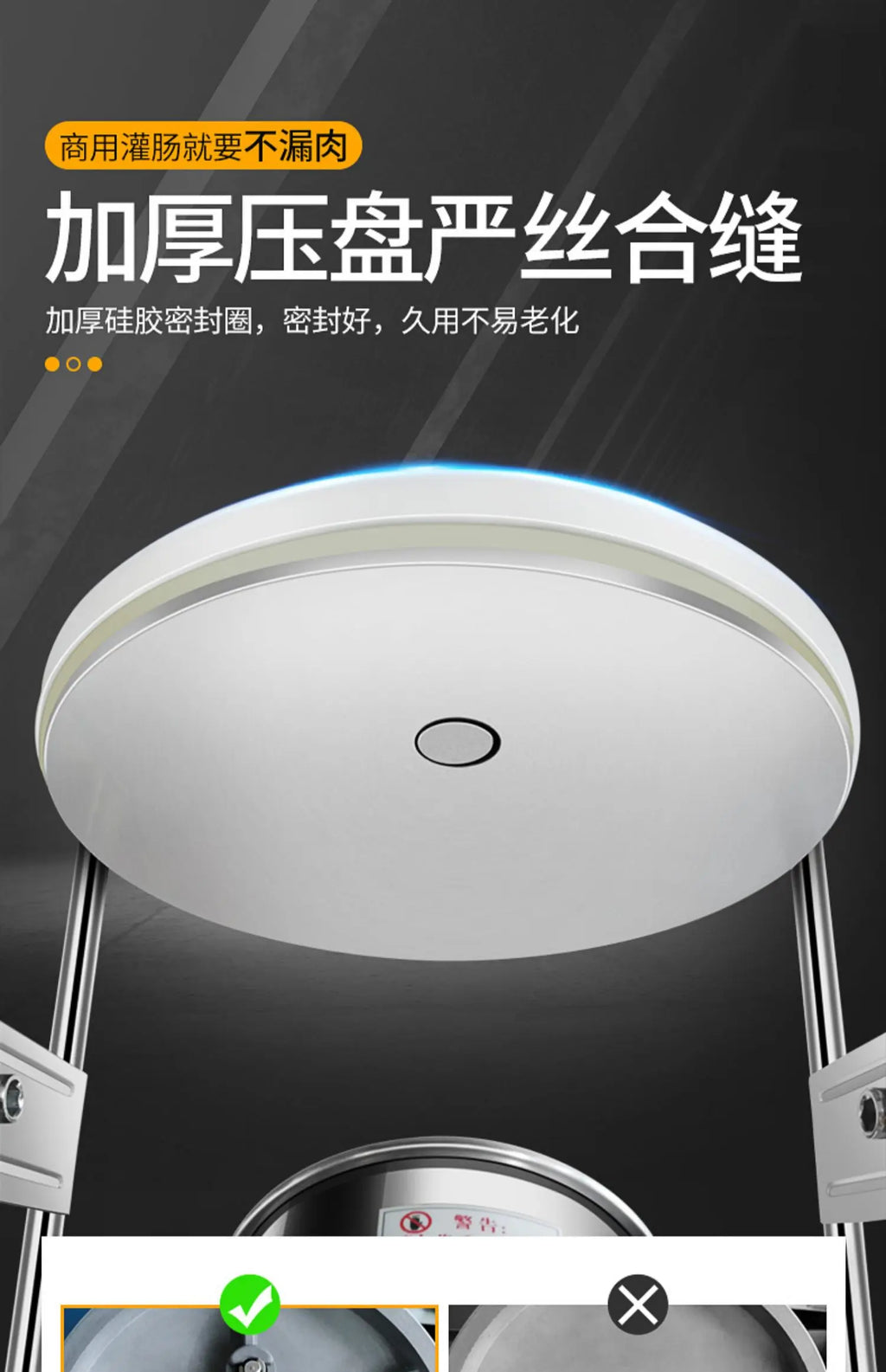 commercial electric sausage filling machine