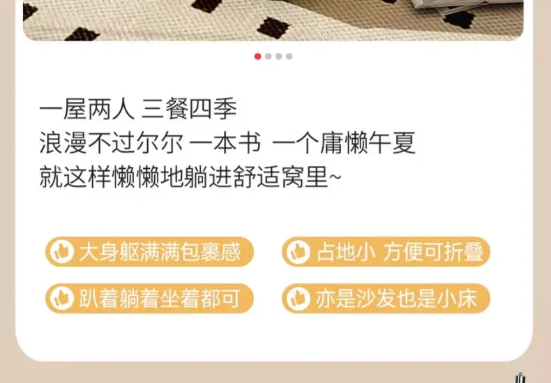 Extra Large, Soft and Comfortable, Sofa, Bed