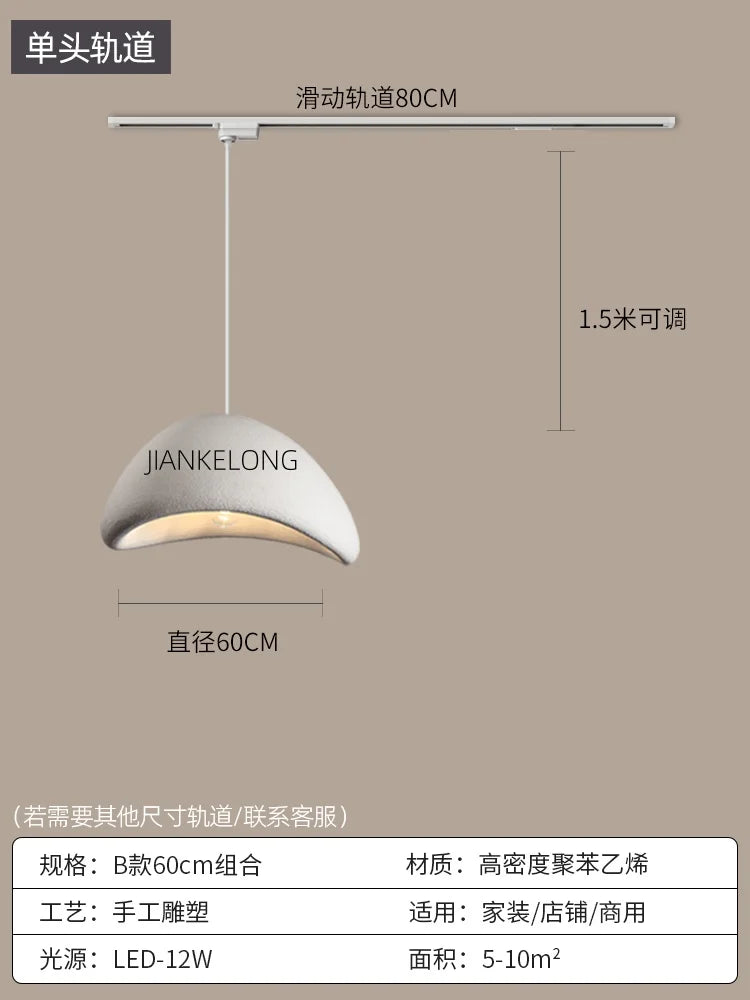 Handmade Indoor, LED Suspension Pendant Lamp
