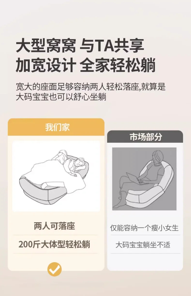 Extra Large, Soft and Comfortable, Sofa, Bed