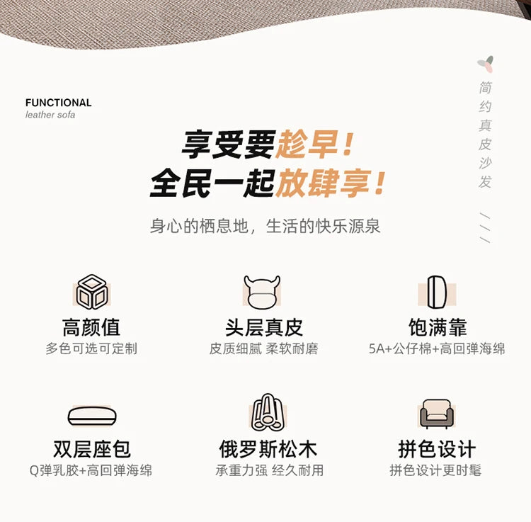 Leatherette Sofa Living Room Sofas, Decor