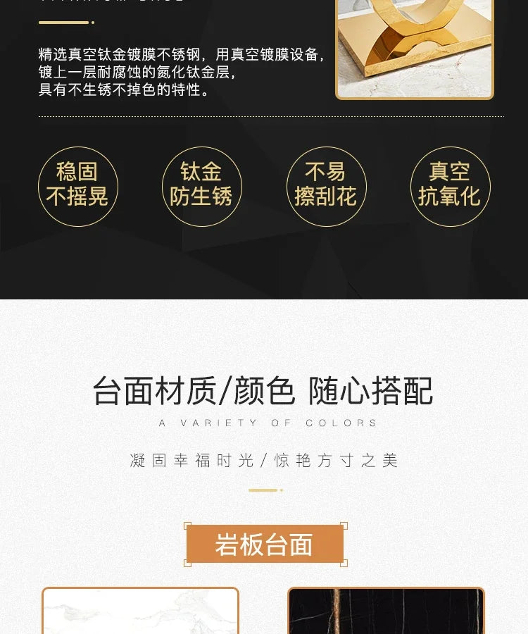 Metal Console Design Corner Table Living Room, Hallway