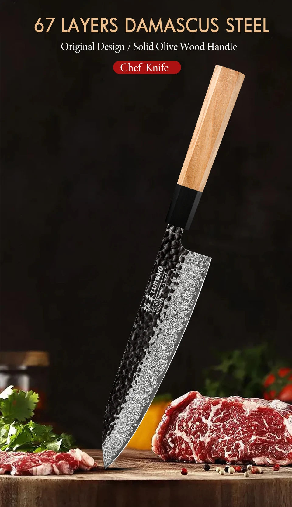 Japanese Chef's Knives 67 Layer Damascus Steel