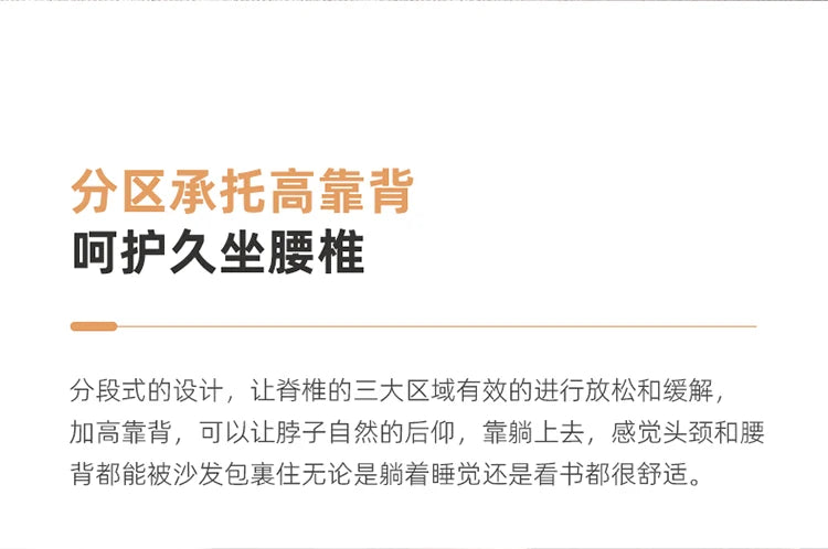 Leatherette Sofa Living Room Sofas, Decor