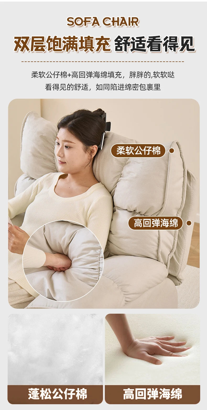 Leather Sofa Lounge Armchair Living Room Recliner