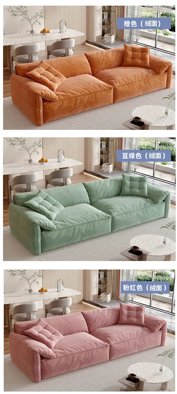 Designer Relaxing Sofas, Living Room, Bedroom