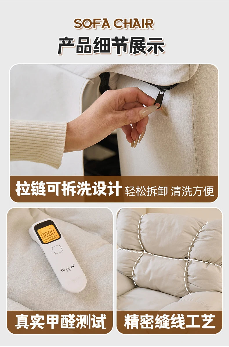 Leather Sofa Lounge Armchair Living Room Recliner