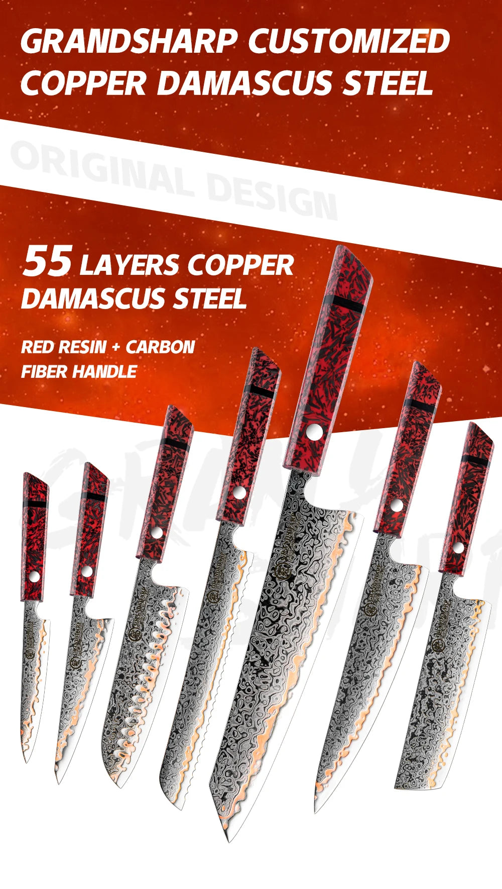 1-7PCS 55 Layers Copper Damascus Steel Chef Knife