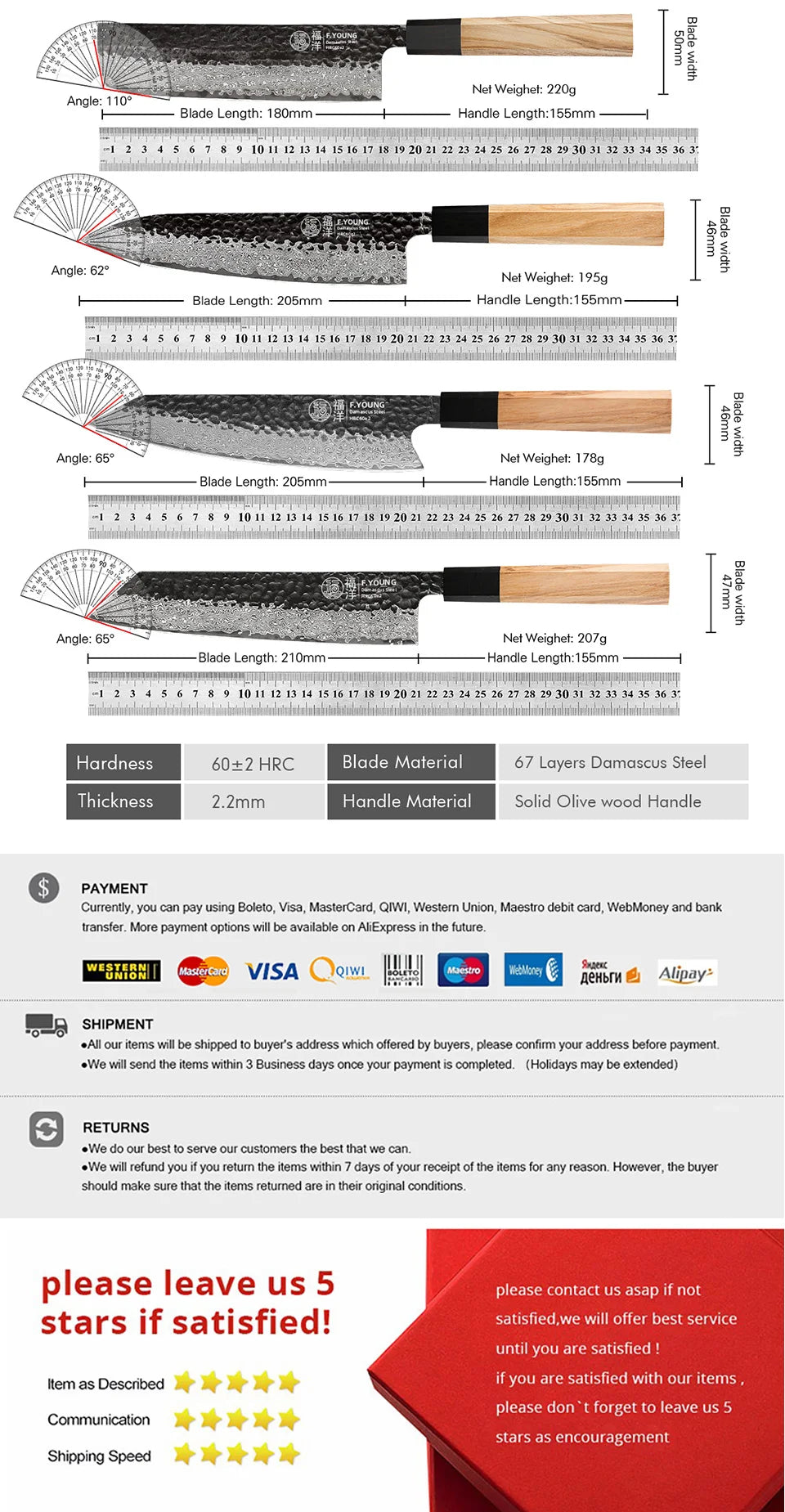 Damascus Steel Kitchen Knives, Japanese Hand Forged