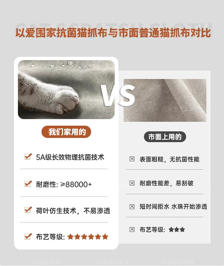 Armrest, Soft, Comfortable Sofa