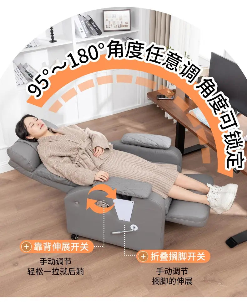 Leather Sofa Lounge Armchair Living Room Recliner