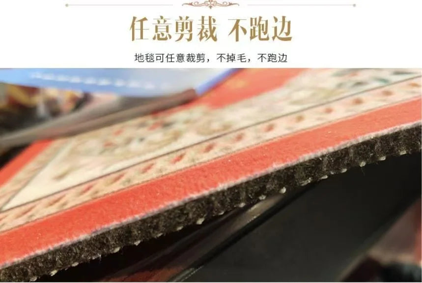 Living Room Retro Persian Large Area Rug