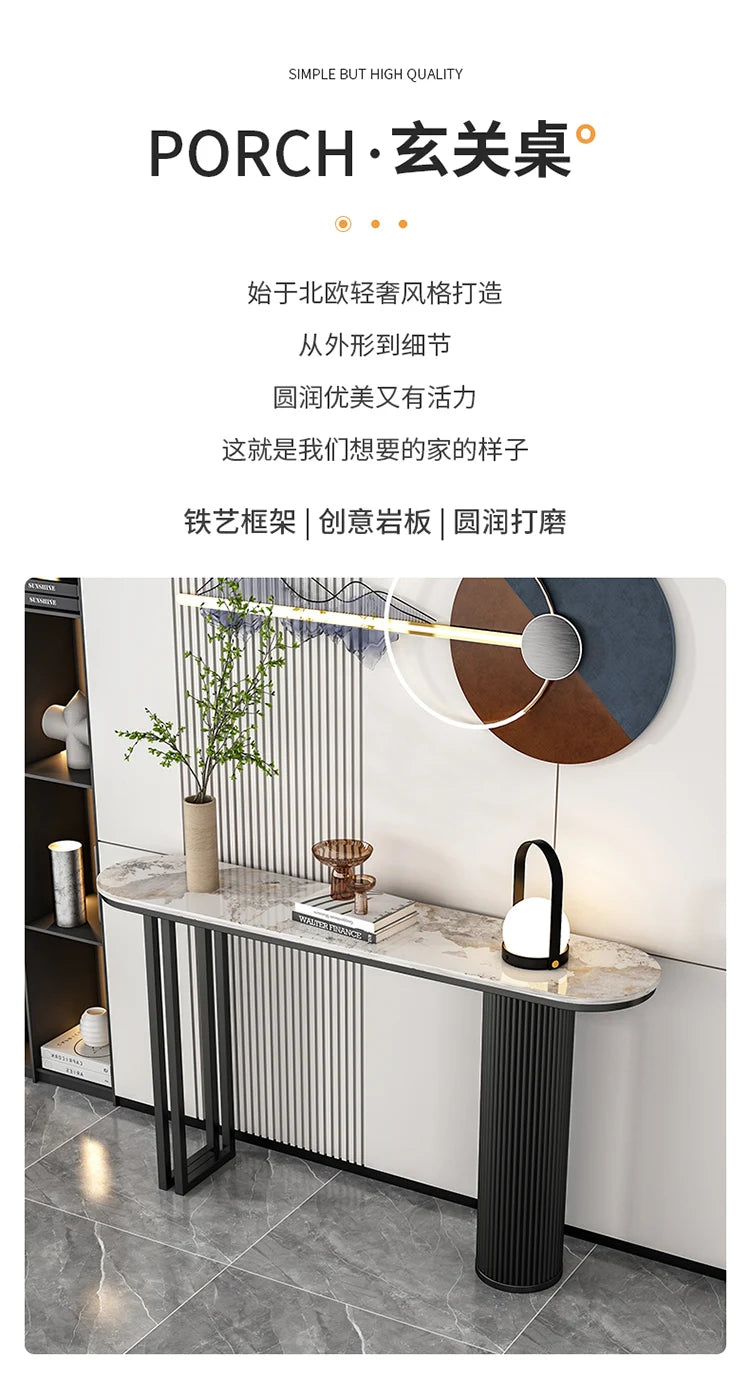 Entry Tables Modern Living Room Furniture