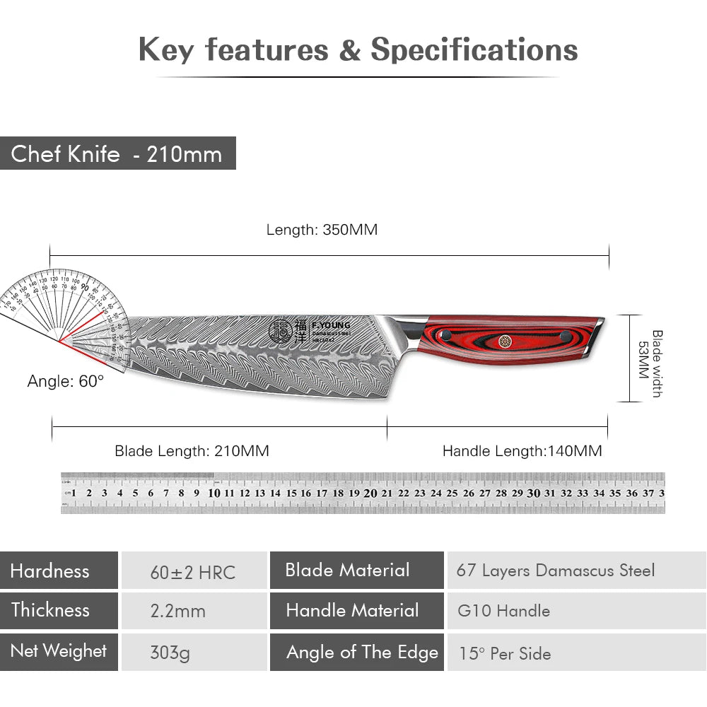 8.2" Professional Damascus Steel Kitchen Knife