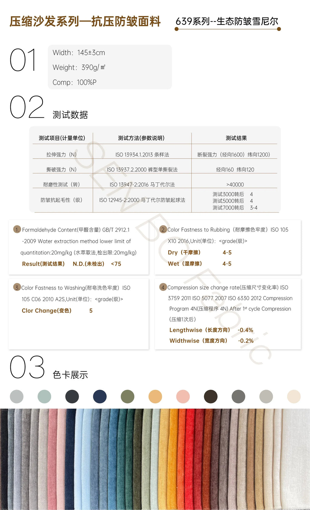 Floor Lounge Comfortable Sofa, Customizable