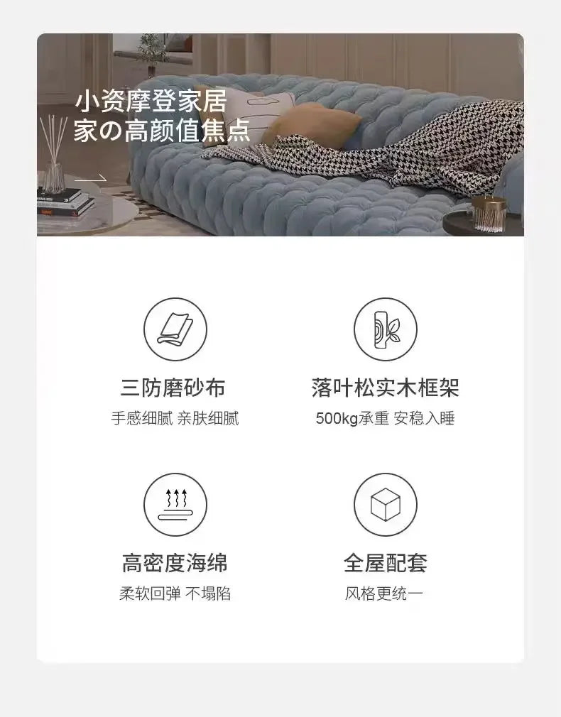 Living Room Sofa Modern Luxury White