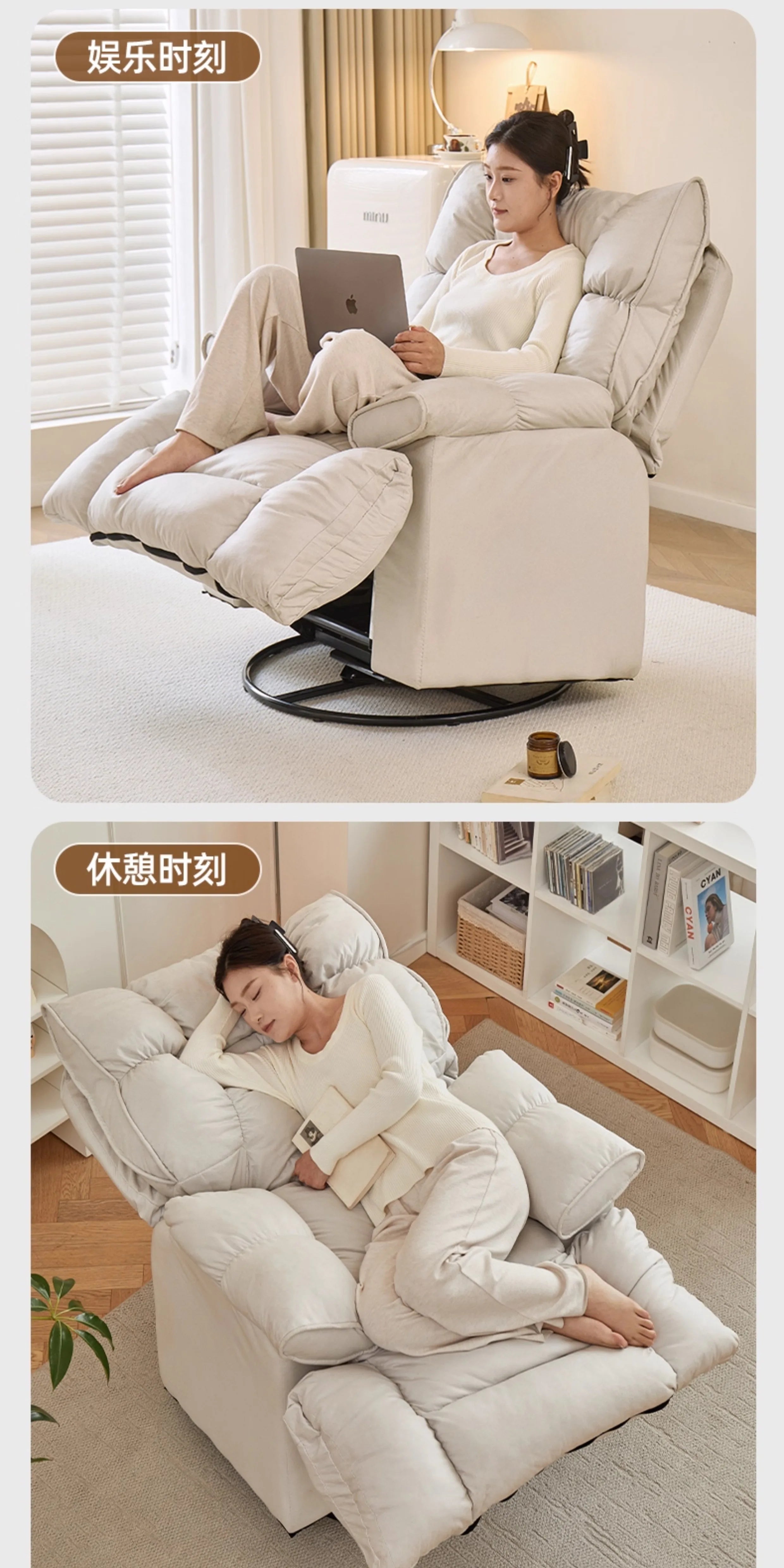 Leather Sofa Lounge Armchair Living Room Recliner