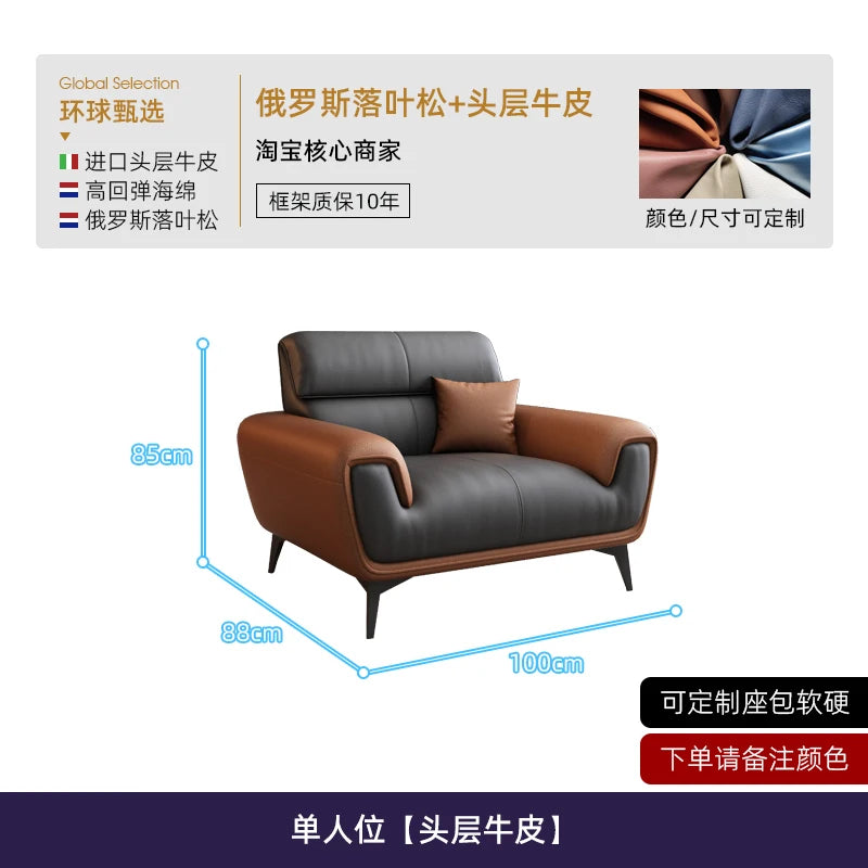 Leatherette Sofa Living Room Sofas, Decor