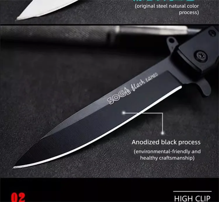 steel folding knife