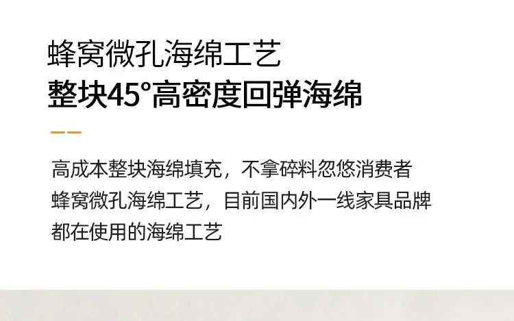 Brown Floor Recliner Sofa Bed