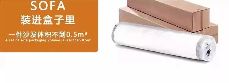 Customizable Fabric Living Room, Marshmallow Sofa