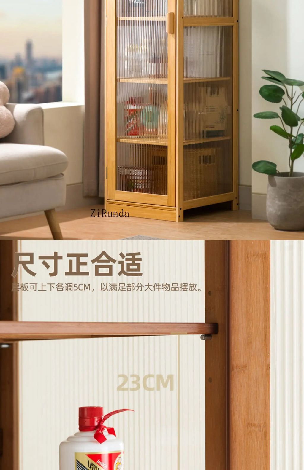 display cabinet, wine rack