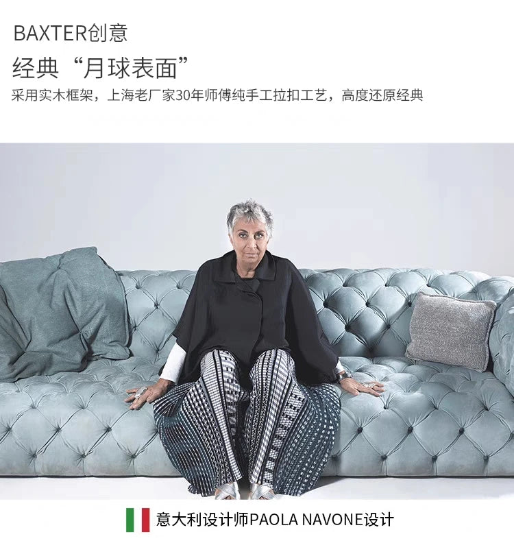 Simple Fancy Living Room Sofas, Large Gold