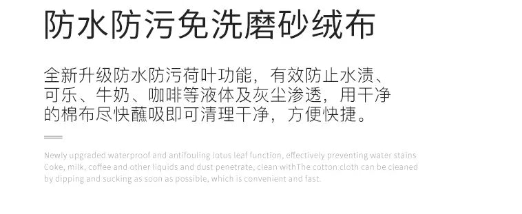 Single Headboards, Living Room Sofas, Patio