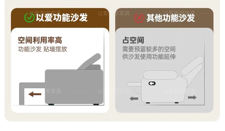 Armrest, Soft, Comfortable Sofa