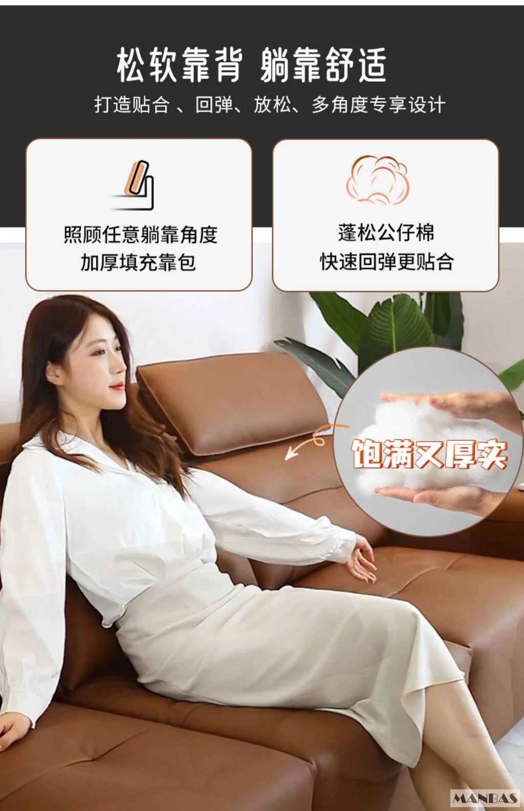 Leather Electric Convertible Sofa Bed, Adjustable Headrest