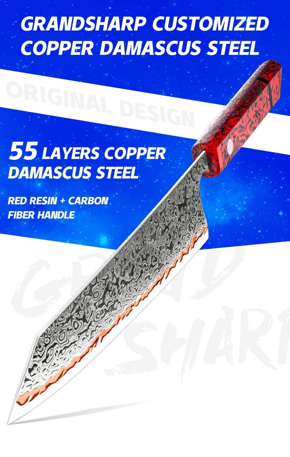 8 Inch Knife 55 Layers Copper Damascus Steel