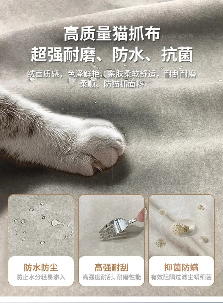 Armrest, Soft, Comfortable Sofa