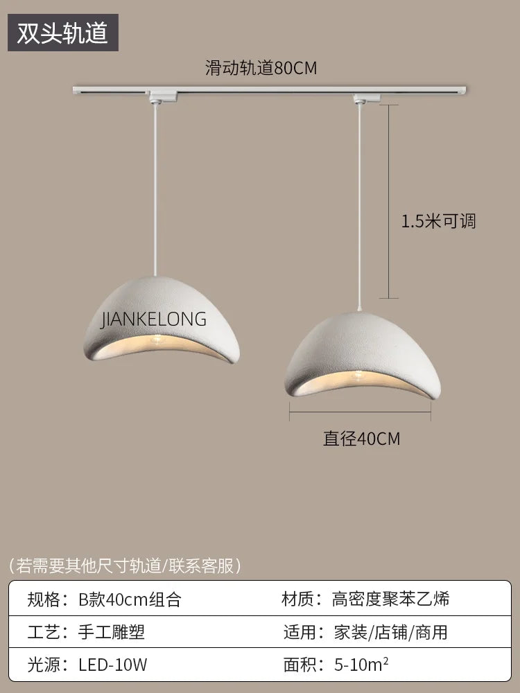 Handmade Indoor, LED Suspension Pendant Lamp