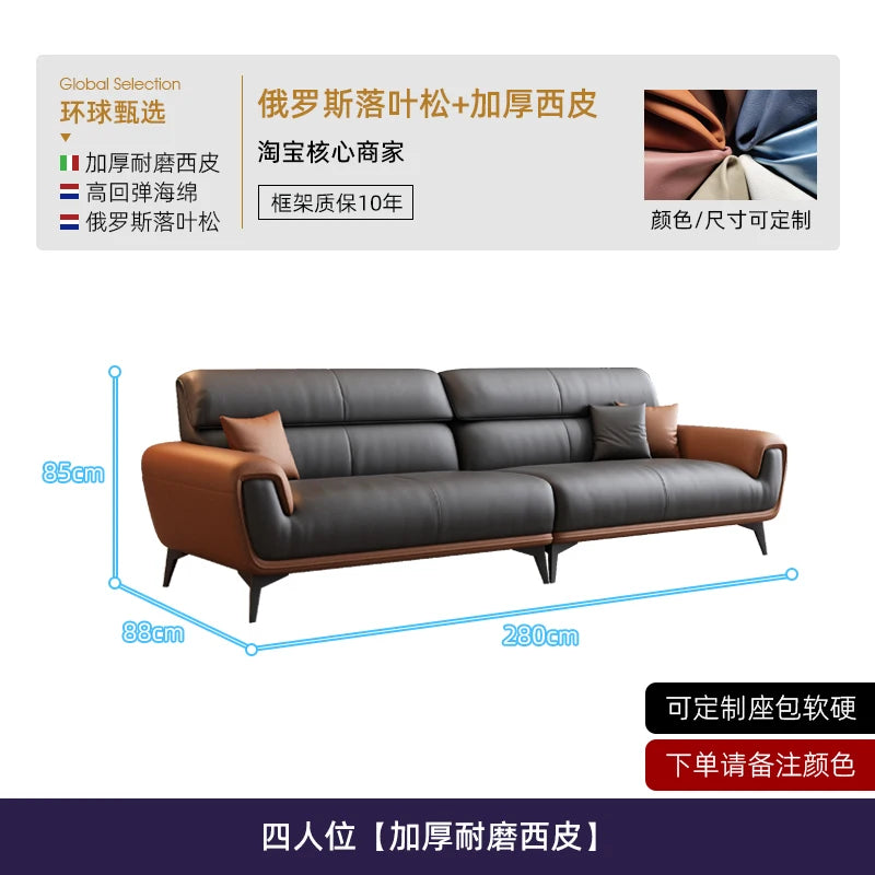 Leatherette Sofa Living Room Sofas, Decor