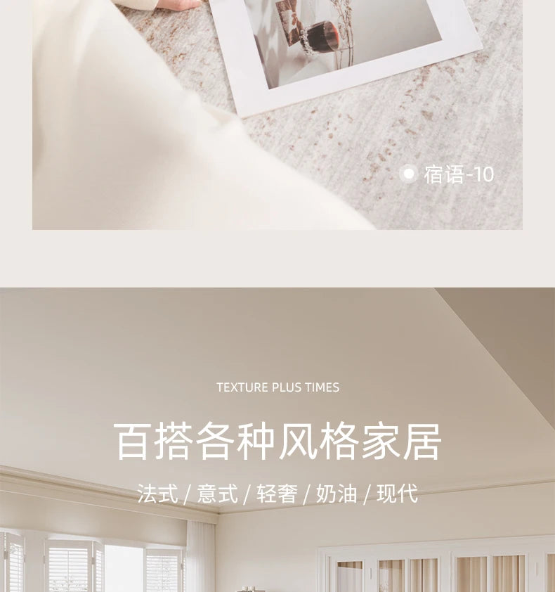 Living Room, Bedroom, Plush Carpet