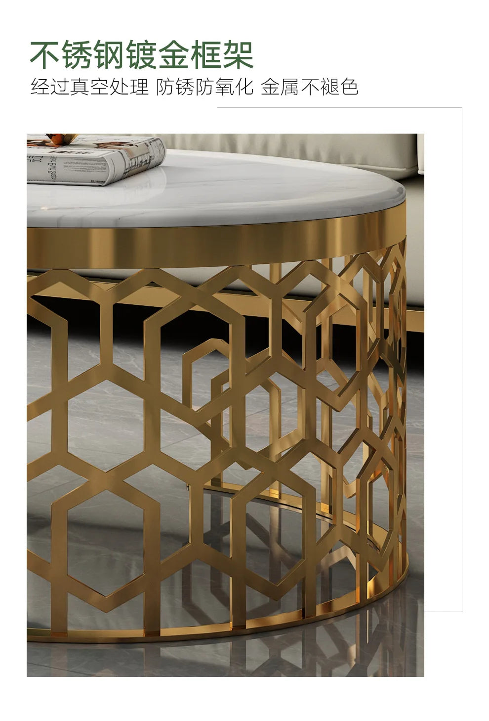 Modern Luxury Coffee Tables