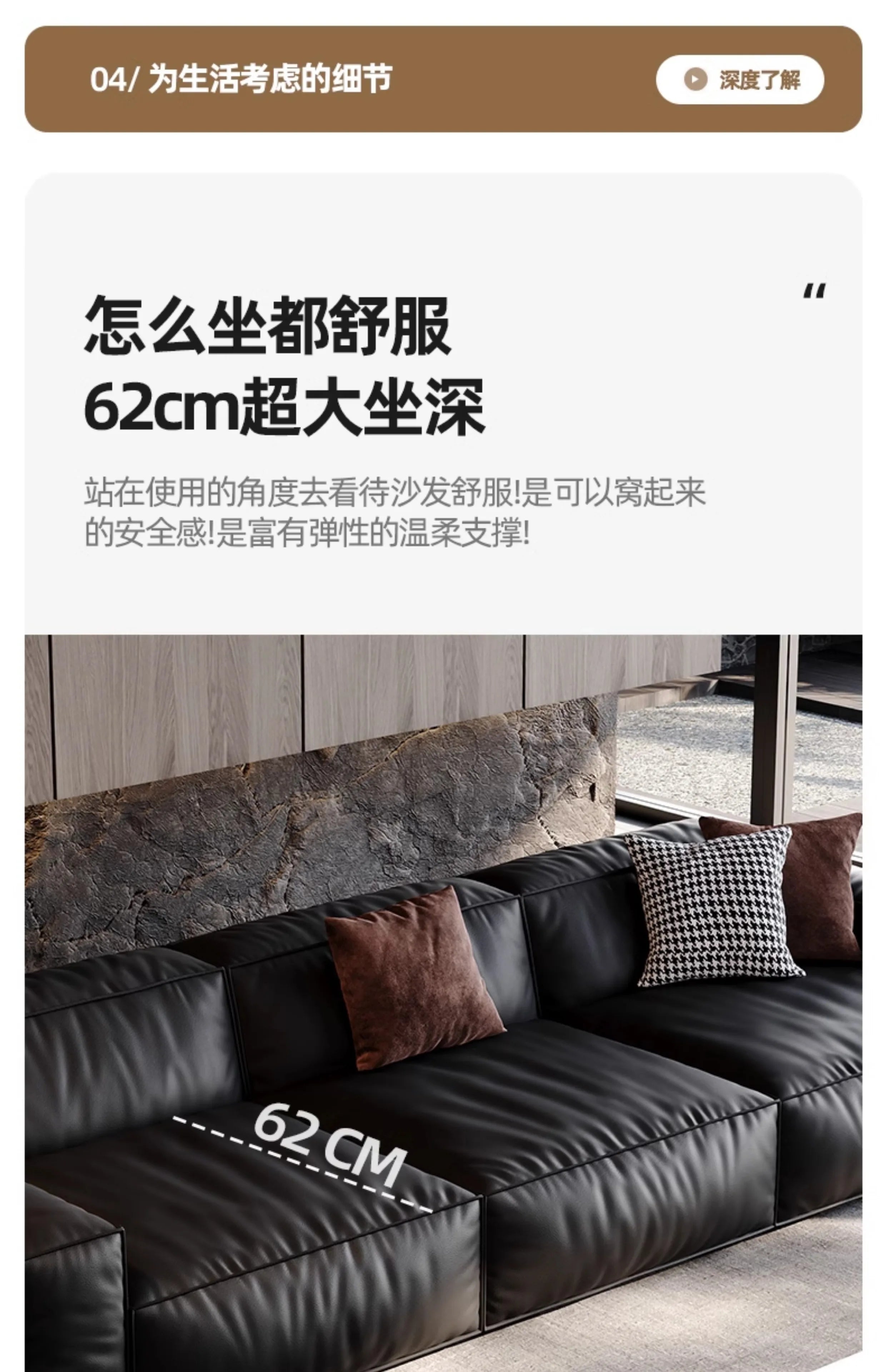 Composite Leather Sectional Apartment Sofa