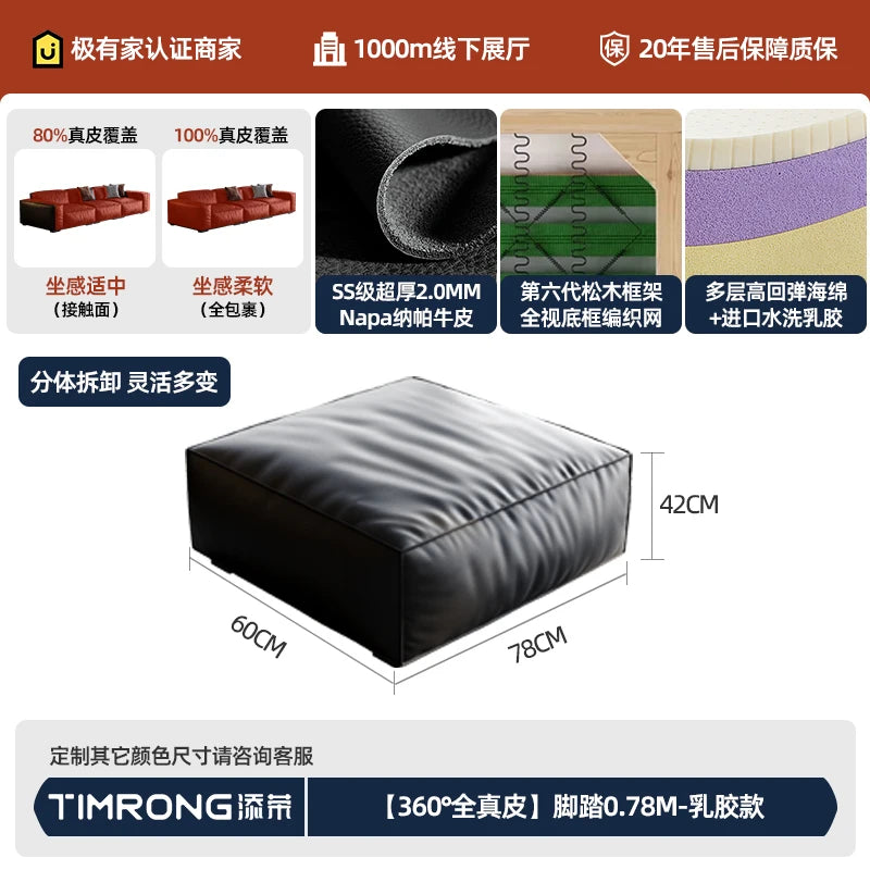 Composite Leather Sectional Apartment Sofa