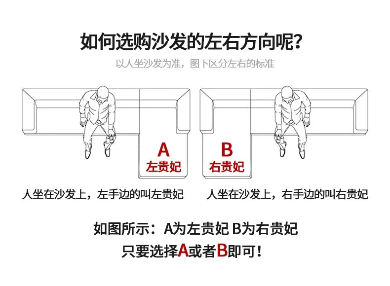 Fabric Corner Modular Living Room Sofas