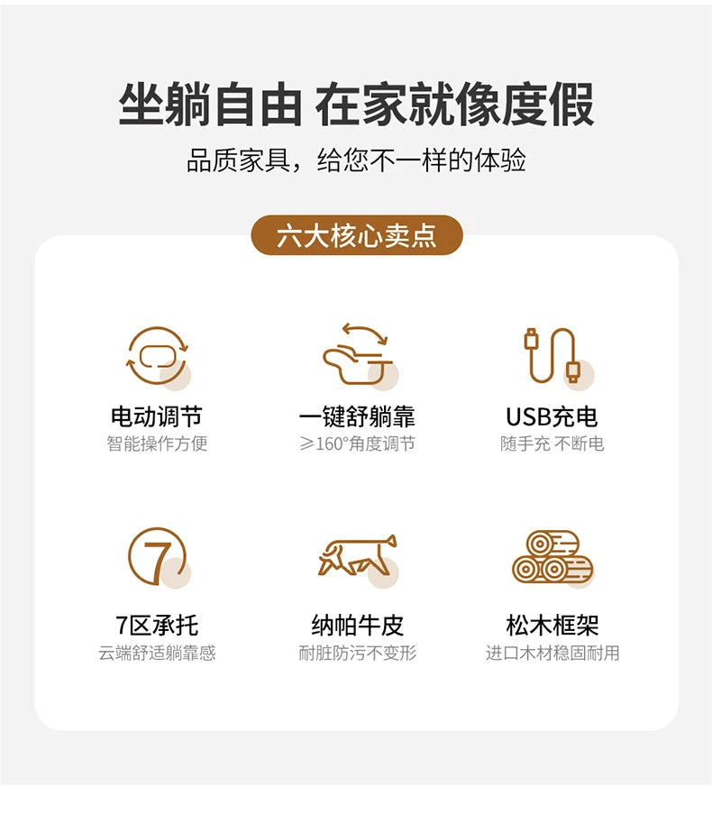 Fancy Sofas, Reclining Italian Sofa, Corner Storage