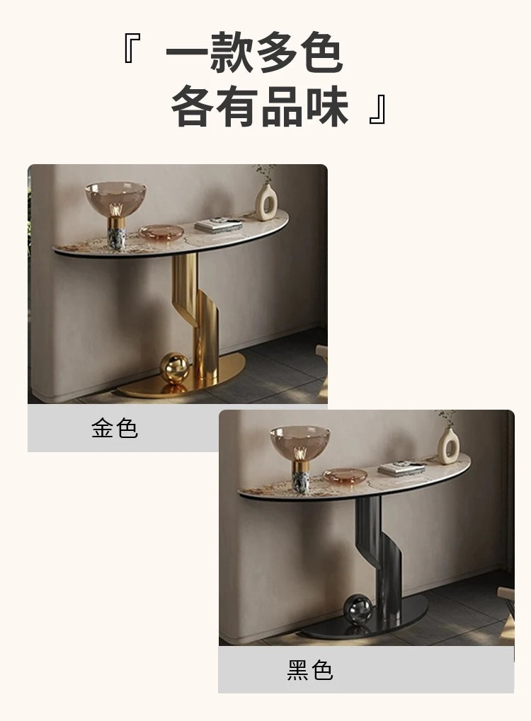 Table Hallway Metal Console Table