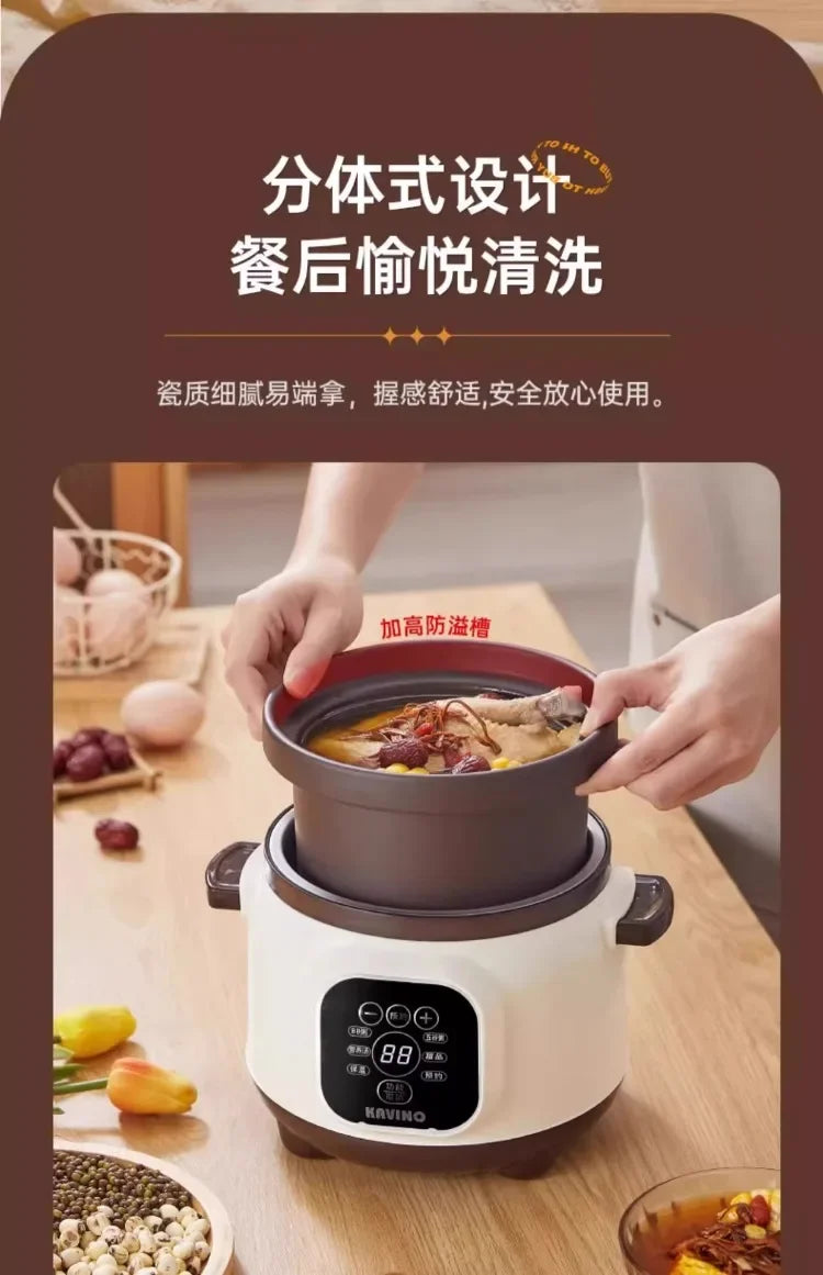 110V Electric Clay Pot Slow Cooker