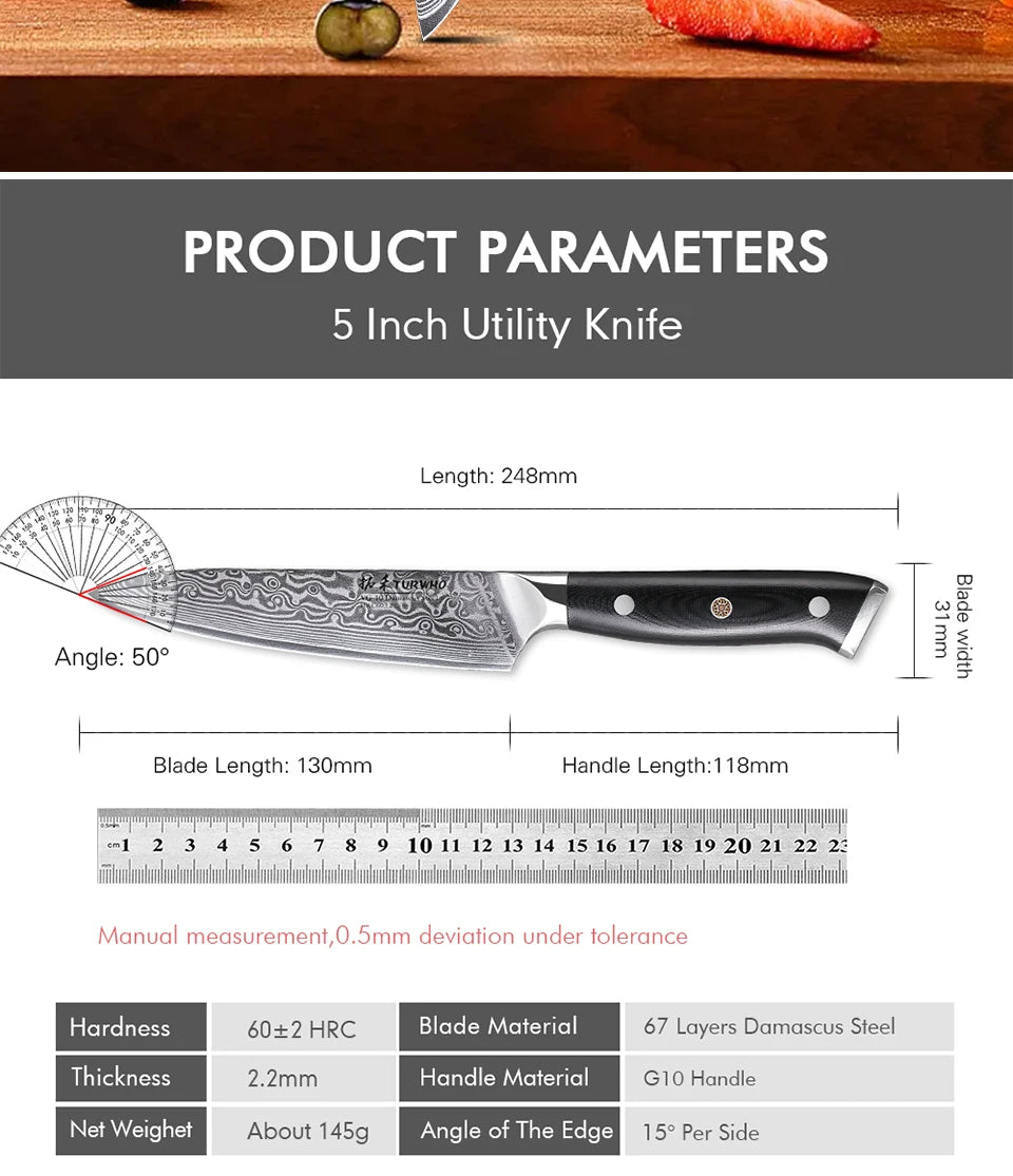 5" 67 Layer Damascus Steel Slicing, Paring Knife