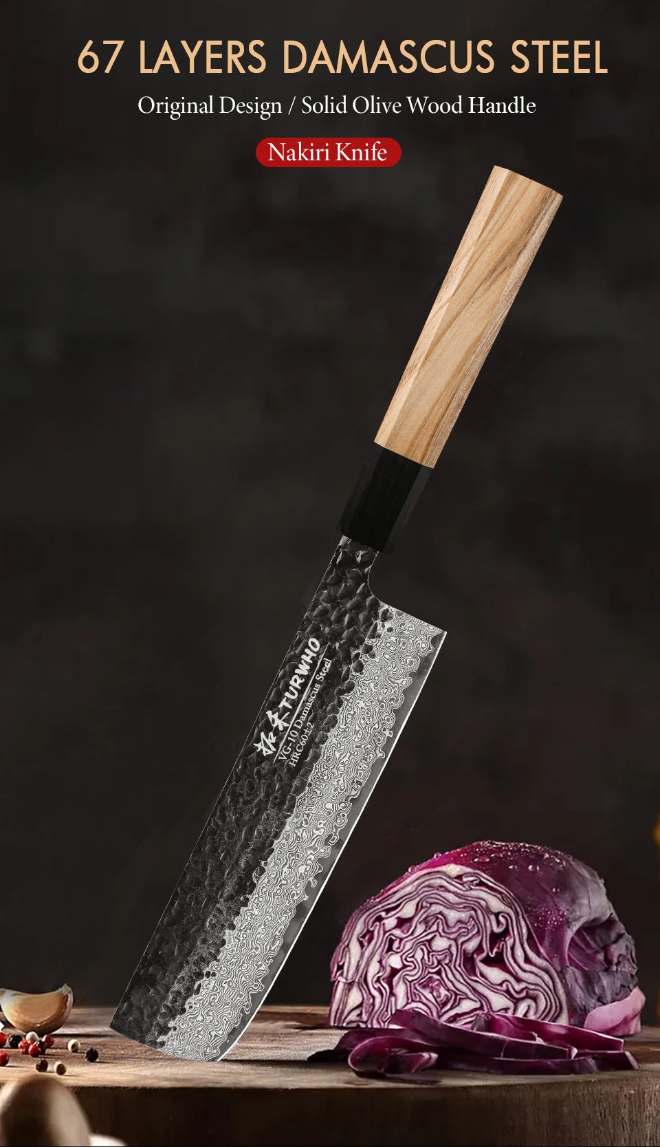 7 " Nakiri Knife 67 Layer Damascus Steel