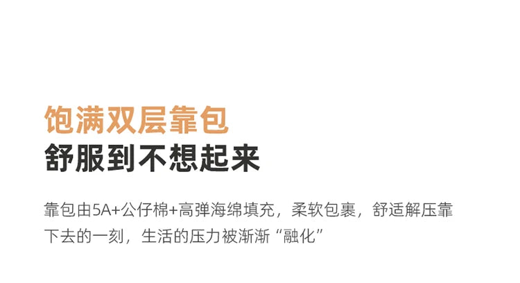 Leatherette Sofa Living Room Sofas, Decor